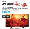 Home Center Grundig TV 40 in LED Full HD