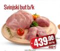Matijević Svinjski but bez kostiju Matijević 1kg