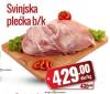 Matijević Matijević Svinjska plećka