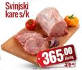 Matijević Svinjski kare matijević 1kg