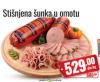 Matijević Matijević Stišnjena šunka