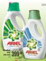 PerSu Tečni deterdžent Ariel, 1,3l