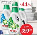Super Vero Tečni deterdžent za pranje rublja Ariel 1,3l