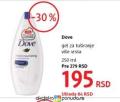 DM market Gel za tuširanje Dove 250ml