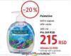 DM market Palmolive Tečni sapun