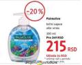 DM market Tečni sapun Palmolive 300ml