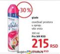 DM market Osveživač prostora u spreju Glade 300ml