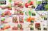 Akcija IDEA katalog akcija 26. septembar do 9. oktobar 2016 44748