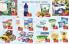 Akcija IDEA katalog akcija 26. septembar do 9. oktobar 2016 44750
