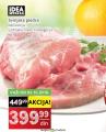 IDEA Svinjska plećka, 1kg