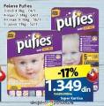 IDEA Pelene Pufies Baby Art