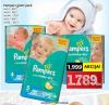 IDEA Pampers Active baby dry pelene