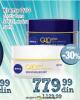 IDEA Nivea Q10 noćna krema za lice