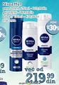 IDEA Pena za brijanje Nivea MEN