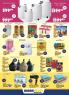 Akcija Aman Plus katalog akcija 26. septembar do 05. oktobar 2016 44769
