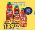 Aman Plus Kečap dIJAMANT, 1KG