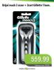 Univerexport Gillette Brijač Mach 3