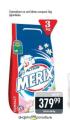 Gomex Deterdžent za veš Merix, 3kg
