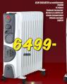 Uradi Sam Uljni radijator sa ventilatorom 2400W