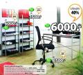 JYSK d.o.o  Radni sto Gelsted, 120x84x60