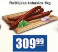 Aman doo Roštiljska kobasica, 1kg
