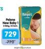 Aksa Pampers New baby-dry pelene