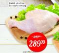 Super Vero Pileći batak i karabatak, 1kg