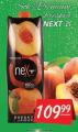 Aman doo Next Premium sok od breskve, 1l