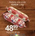 Aman doo Pašteta u crevu Yuhor, 130g