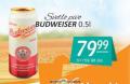 Aman doo Budweiser pivo u limenci, 0,5l