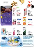 Akcija Katalog DM Market oktobar 2016 44987