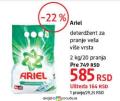 DM market Deterdžent za veš Ariel, 2kg