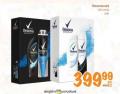 Roda Kozmetički set Rexona
