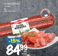 Roda Carnex čajna kobasica 100g
