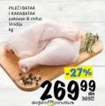 Roda Pileći batak i karabatak, 1kg