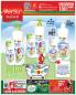 Akcija PerSu Marketi katalog akcija 03-15. oktobar 2016 45075