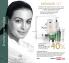 Akcija Oriflame katalog 04-24. oktobar 2016 45169