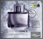 Akcija Oriflame katalog 04-24. oktobar 2016 45194