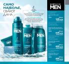 Akcija Oriflame katalog 04-24. oktobar 2016 45206