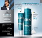 Akcija Oriflame katalog 04-24. oktobar 2016 45208