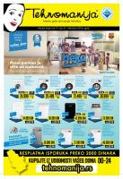 katalog tehnomanija
