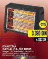 Tehnomanija Kvarcna grejalica Vivax