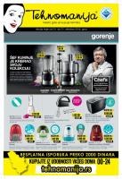 katalog tehnomanija