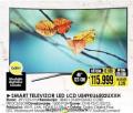 Tehnomanija Televizor Samsung TV 49 in Smart LED UHD zakrivljen ekran