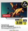 Tehnomanija Televizor Sony TV 32 in Smart LED HD Ready