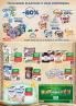 Akcija Maxi katalog akcija 06-19. oktobar 2016 45300