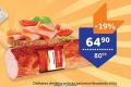 TEMPO Delikates diljena svinjska pečenica Neoplanta, 100g
