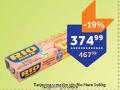 TEMPO Tunjevina u maslinovom ulju Rio Mare, 3x80g