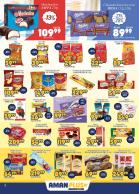 Akcija Aman plus katalog akcija 06-12. oktobar 2016 45348