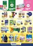 Akcija Aman plus katalog akcija 06-12. oktobar 2016 45350